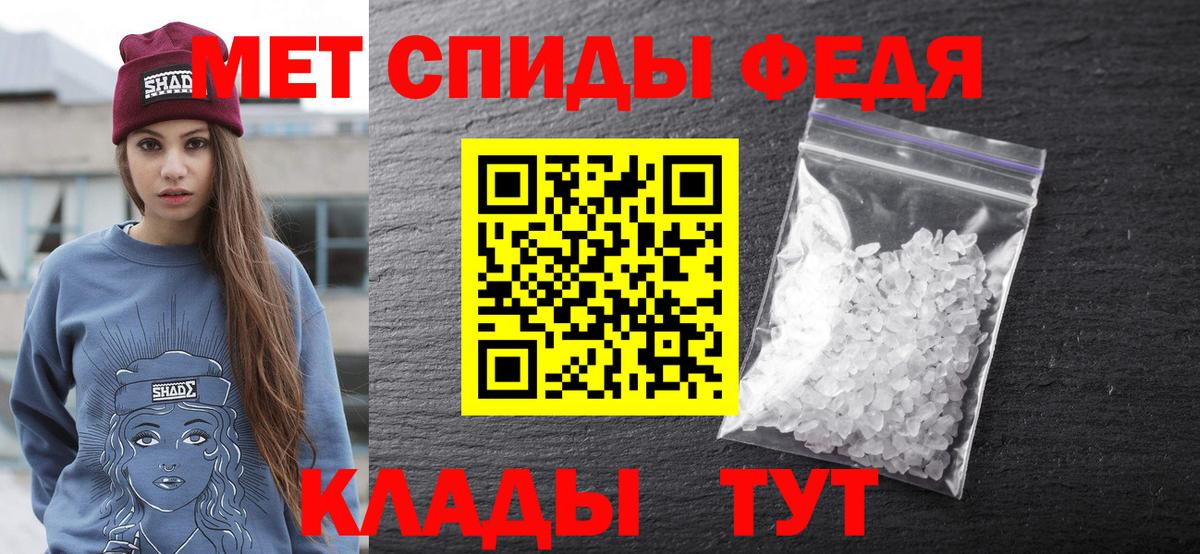 АМФ VHQ Пушкино