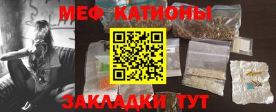 мдма Гусь-Хрустальный