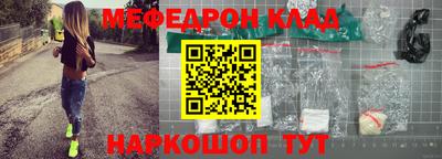 a pvp Гусиноозёрск
