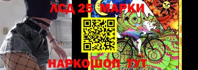 мдма Гусь-Хрустальный