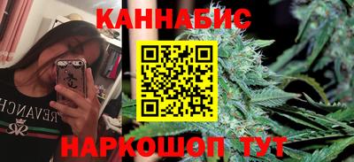 а пвп мука Гусев