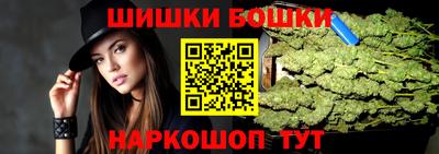 мдма Гусь-Хрустальный