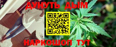 мдма Гусь-Хрустальный