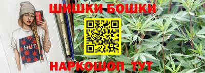 мдма Гусь-Хрустальный