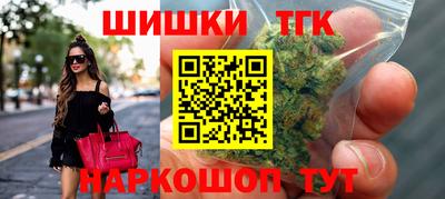 a pvp Гусиноозёрск