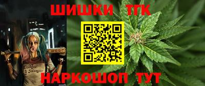 а пвп мука Гусев