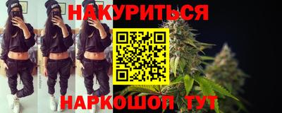 a pvp Гусиноозёрск