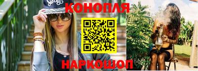 мдма Гусь-Хрустальный