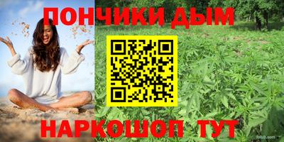 а пвп мука Гусев