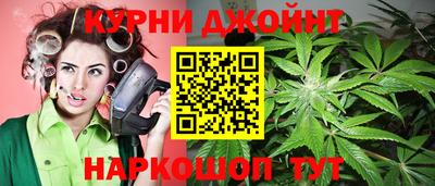 а пвп мука Гусев
