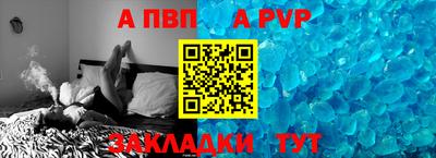 мдма Гусь-Хрустальный
