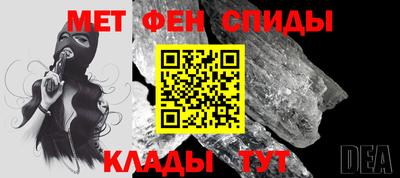 a pvp Гусиноозёрск