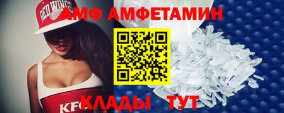 а пвп мука Гусев