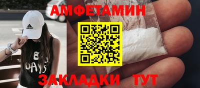 мдма Гусь-Хрустальный
