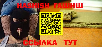 а пвп мука Гусев