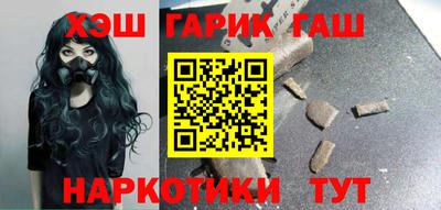 a pvp Гусиноозёрск