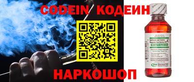 a pvp Гусиноозёрск