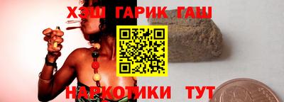 мдма Гусь-Хрустальный