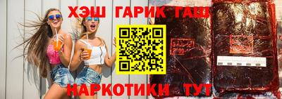 мдма Гусь-Хрустальный