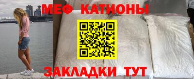 а пвп мука Гусев