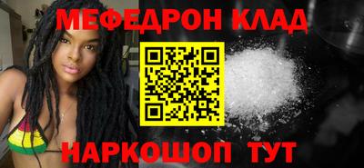 a pvp Гусиноозёрск
